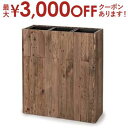 【最大3000円OFFクーポン※お買い物マラソン】ガーデンプランター | ガーデン用品 ガーデニング ガーデンポット シンプル 鉢 ポット プランター 木 花 ...