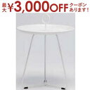 【最大3000円OFFクーポン※お買い物マラソン】送料無料 トレイテーブル | ダイニング テーブル 食卓 つくえ 机 デザイナーズテーブル デザイン ガーデン...