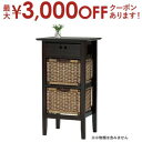 【最大3000円OFFクーポン※お買い物マラソン】送料無料 籐 スリムチェスト | 家具 籐家具 インテリア チェスト 籐 ラタン アジアン エスニック 南国 ...