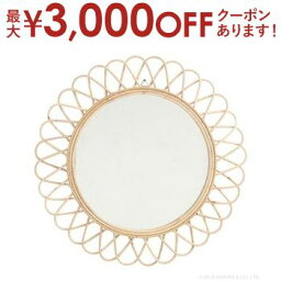 【最大3000円OFFクーポン※お買い物マラソン】籐 花型 ミラー 径70cm | 雑貨 小物 サンミラー 太陽 鏡 壁掛け インテリア 籐 ラタン アジアン ヨーロッパ フランス 手作り ハンドメイド 軽い オシャレ かわいい スタンドミラー 鏡 姿見