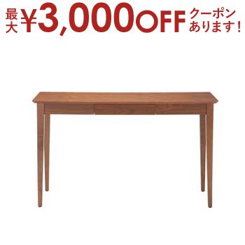 【最大3000円OFFクーポン※お買い物マラソン】送料無料 天然木 引出し付き コンソールデスク W1100mm | デスク 机 つくえ 勉強机 学習机 パソコンデスク PCデスク PC机 ワークデスク オフィスデスク パソコン机 オフィス家具 勉強部屋 おしゃれ