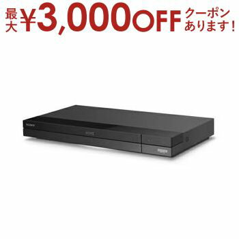 BDZ（ソニー） 【最大3000円OFFクーポン※スーパーSALE】ソニー ブルーレイレコーダー BDZ-FBT2200 | SONY BDZFBT2200