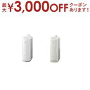 【最大3000円OFFクーポン※お買い物マラソン】コロナ 除湿機 CD-S6325 | CORONA 除湿器 CD-S6325W