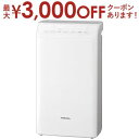 【最大3000円OFFクーポン※お買い物マラソン】コロナ 除湿機 CD-WH1225 | CORONA 除湿器 CD-WH1225W
