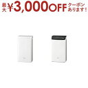 【最大3000円OFFクーポン※お買い物マラソン】コロナ 除湿機 CD-WH1825 | CORONA 除湿機 CD-WH1825W CD-WH1825K