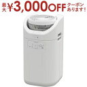 【最大3000円OFFクーポン※お買い物マラソン】コロナ 除湿機 CDSC-H8025X | CORONA 除湿器 CDSC-H8025XW