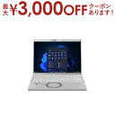 【最大3000円OFFクーポン※お買い物マラソン】パナソニック ノートパソコン CF-FV5GDTCR | Panasonic ノートPC CF-FV5GDTC...
