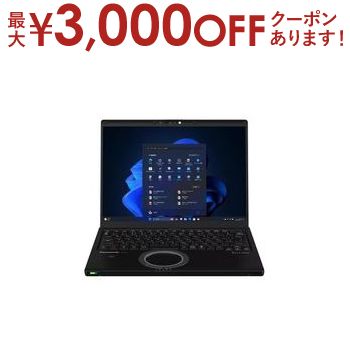 【最大3000円OFFクーポン※お買い物マラソン】パナソニック ノートパソコン CF-FV5HDNCR | Panasonic ノートPC CF-FV5HDNCR 14型 ブラック 【最大3000円OFFクーポン※お買い物マラソン】パナソニック ノートパソコン CF-FV5HDNCR | Panasonic ノートPC CF-FV5HDNCR 14型 ブラック