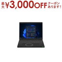 【最大3000円OFFクーポン※お買い物マラソン】パナソニック ノートパソコン CF-SR4HDNCR | Panasonic ノートPC Let′snote ...