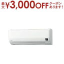 【最大3000円OFFクーポン※お買い物マラソン】【設置なし配送】または【新規設置】のみ コロナ エアコン CSH-WK40AR2 | CORONA CSH-W...