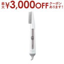 【最大3000円OFFクーポン※お買い物マラソン】パナソニック くるくるドライヤー EH-KE1L | Panasonic EH-KE1L-W カールドライヤー...