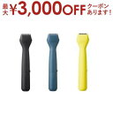 【最大3000円OFFクーポン※お買い物マラソン】パナソニック マルチシェーバー ER-GZ50 | Panasonic ファーストマルチシェーバー メンズグル...