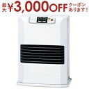 【最大3000円OFFクーポン※お買い物マラソン】トヨトミ 石油ストーブ FF-3624 | TOYOTOMI FF式石油ストーブ FF-3624W