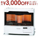 【最大3000円OFFクーポン※お買い物マラソン】トヨトミ 石油ストーブ FR-SG7024 | TOYOTOMI FF式石油ストーブ FR-SG7024W