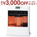 【最大3000円OFFクーポン※お買い物マラソン】トヨトミ 石油ストーブ FR-V5524 | TOYOTOMI FF式石油ストーブ FR-V5524W