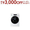 【最大3000円OFFクーポン※お買い物マラソン】ハイアール 衣類乾燥機 JZ-K90A | CORONA JZK90AW 乾燥機 FUWATO 乾燥容量 9k...