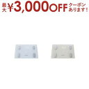 【最大3000円OFFクーポン※お買い物マラソン】オムロン 体組成計 KRD-408T | KRD-408T-B 体重体組成計 カラダスキャン 2人用 モカベー...