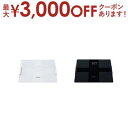 オムロン 体組成計 KRD-508T | KRD508T 体重体組成計 カラダスキャン 4人用 ホワイト ブラック