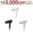 【最大3000円OFFクーポン※お買い物マラソン】モッズヘア ヘアードライヤー MHD-1234 | モッズヘアー MHD1234 コンパクトイオンヘアードライ...