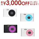 【最大3000円OFFクーポン※お買い物マラソン】慶洋エンジニアリング デジタルカメラ NT-DC001 | KEIYO 軽量コンパクト デジカメ ブラック×パ...