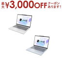 【最大3000円OFFクーポン※お買い物マラソン】NEC ノートPC PC-N1355JA | エヌイーシー ノートパソコン LAVIE N13Slim 13....