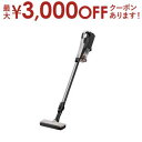 【最大3000円OFFクーポン※お買い物マラソン】日立 掃除機 PV-BL50M | HITACHI PV-BL50M-C スティック型掃除機 サイクロン式 コードレス ベージュ(2)