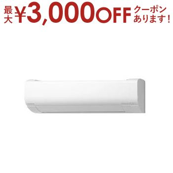 ں3000OFFݥ󢨤㤤ʪޥ饽֤ۡʤۤޤϡڿ֡ۤΤ Ω  RAS-W28R | HITACHI RAS-W28R...