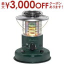 【最大3000円OFFクーポン※お買い物マラソン】トヨトミ 石油ストーブ RL-2524 | TOYOTOMI 対流形石油ストーブ RL-2524G
