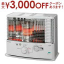 【最大3000円OFFクーポン※お買い物マラソン】トヨトミ 石油ストーブ RS-G3024 | TOYOTOMI 石油 ストーブ RS-G3024W