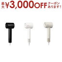 【最大3000円OFFクーポン※お買い物マラソン】テスコム ヘアドライヤー TD760A | TESCOM TD760A-W マイナスイオン ドライヤー