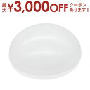 【最大3000円OFFクーポン有!9/20限定、店内全品PT2倍】オーム電機 LEDプッシュランプ TT-Y106K | OHM TT-Y106K 充電式LED...