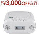 東芝 CDラジカセ TY-CDM2 | TOSHIBA TY-CDM2W ラジカセ ホワイトTYCDM2W