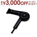 【最大3000円OFFクーポン有!9/20限定、店内全品PT2倍】ヴィナシス ドライヤー VDC-1000P | VENUSiS 遠赤イオンドライヤー ブラック...