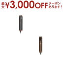 【最大3000円OFFクーポン有!お買い物マラソン】ヴィナシス ドライヤー VDS-7000 | VENUSiS ヴィナシス スリムフィットドライヤー グレー ブラウン|詳細画像