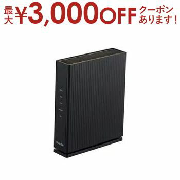 【最大3000円OFFクーポン※お買い物マラソン】エレコム WiFi ルーター WRC-X1800GS2-B | elecom Wi-Fi 6 IPv6対応 Win mac iPad対応 ブラック