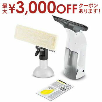 yő3000~OFFN[|}\zPq[ EH[^[oL[N[i WV1WHITE1.633-613 | KARCHER 1.633-613.0 N[i[ WV 1 White