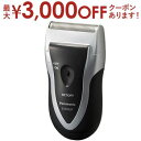 【最大3000円OFFクーポン※お買い物マラソン】パナソニック PANASONIC シェーバー 乾電池式 シルバー調 スーパーレザー 1枚刃 ES3832P | 家電 理美容家電 フェイスケア メンズシェーバー