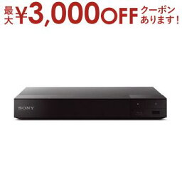 【最大3000円OFFクーポン※お買い物マラソン】送料無料 ソニー SONY ブルーレイディスクプレーヤー ハイレゾ音源対応 BDP-S6700 BDPS6700 | AV機器 プレーヤー