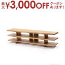 【最大3000円OFFクーポン※お買い物マラソン】送料無料 テレビボード 150cm幅 チーク無垢材 | 家具 インテリア TVボード テレビラック ローボード...