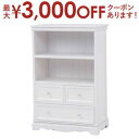 送料無料 オープンキャビネット 引出し付き | チェスト サイドチェストラック rack 収納ラック 収納 収納棚 収納家具 ディスプレイラック 棚 キャビネッ...