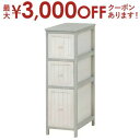 【最大3000円OFFクーポン※お買い物マラソン】チェスト アンティーク調 | チェスト サイドチェストラック rack 収納ラック 収納 収納棚 収納家具 棚...