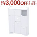 【最大3000円OFFクーポン※お買い物マラソン】トイレラック 多収納 | トイレラック トイレ収納 トイレ 収納 省スペース トイレ掃除道具収納 ラック ミニ...