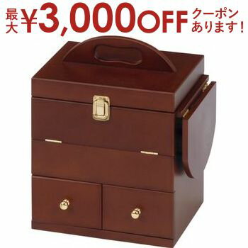 【最大3000円OFFクーポン※お買い物