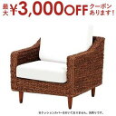 【最大3000円OFFクーポン※スーパーSALE】送料無料 一人掛け ソファ 本体のみ 本体カラー・ナチュラル クッションカバー別売り | ソファ ソファー S...