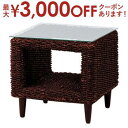 【最大3000円OFFクーポン※お買い物マラソン】送料無料 幅50cm サイドテーブル ガラス天板 | テーブル tabLe サイドテーブル ソファテーブル ソ...