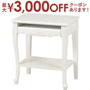 【最大3000円OFFクーポン有!9/20限定、店内全品PT2倍】送料無料 パソコンテーブル デスク アンティーク調 猫脚 | デスク 机 つくえ 勉強机 学習...