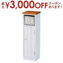 【最大3000円OFFクーポン※お買い物マラソン】トイレラック | トイレラック トイレ収納 スリム 収納 省スペース トイレ掃除道具収納 シンプルデザイン ホ...