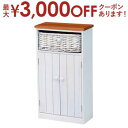 【最大3000円OFFクーポン※スーパーSALE】トイレラック | トイレラック トイレ収納 スリム 収納 省スペース トイレ掃除道具収納 シンプルデザイン ホ...