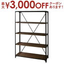 【最大3000円OFFクーポン※お買い物マラソン】送料無料 オープンラック アジャスター付き | ラック rack 収納ラック 収納 収納棚 収納家具 マガジン...
