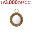 【最大3000円OFFクーポン※お買い物マラソン】ミラー 壁掛け ラタン 手編み | 壁掛けミラー 鏡 壁掛け鏡 掛けミラー ミラー 鏡台 玄関ミラー 人気 お...